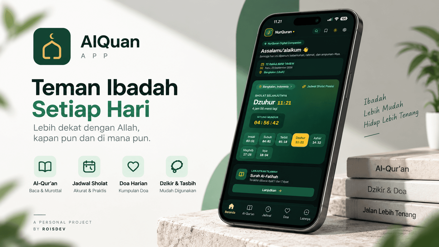 NurQuran | Web Al-Qur'an Digital